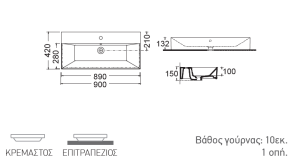32090t