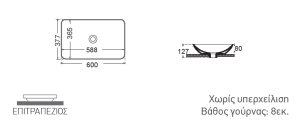 38060t