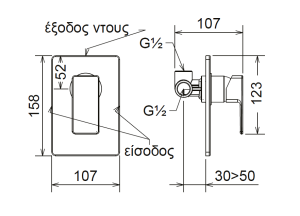 45051t
