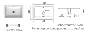 8037t
