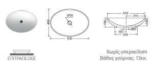 8045t
