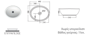 8112t
