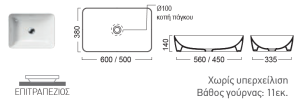 9036t